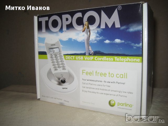 Безжичен Skype телефон за компютър Topcom