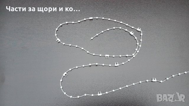 Въже /синджир с щипки/ за вертикални щори 89мм., снимка 3 - Щори - 23430336