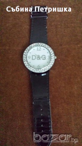 Дамски часовник