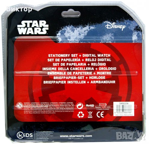 Star Wars подаръчен комплект- часовник, тефтер и химикал с 6 цвята., снимка 4 - Детски - 25432277