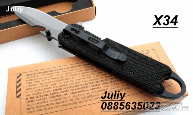 Сгъваем нож Gerber X34 / Browning X45, снимка 4 - Ножове - 11572841