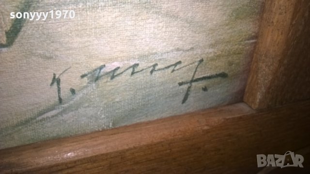 картина-106х66см-дървена рамка-наздравица-внос германия, снимка 14 - Колекции - 25977299