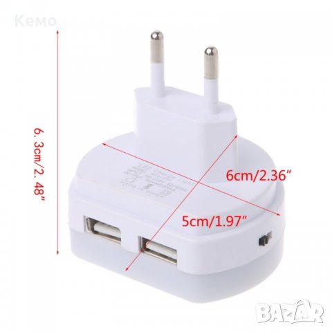 Двойно USB зарядно устройство с LED светлина, снимка 5 - Оригинални зарядни - 22456552