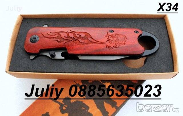 Сгъваем нож Gerber X34 / Browning X45, снимка 2 - Ножове - 11572841