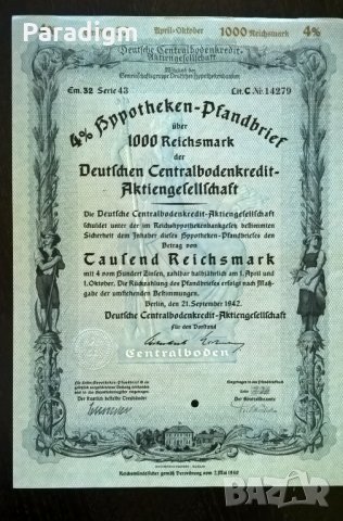 Облигация | 1000 райх марки | Германска централна кредитна корпорация | 1942г.