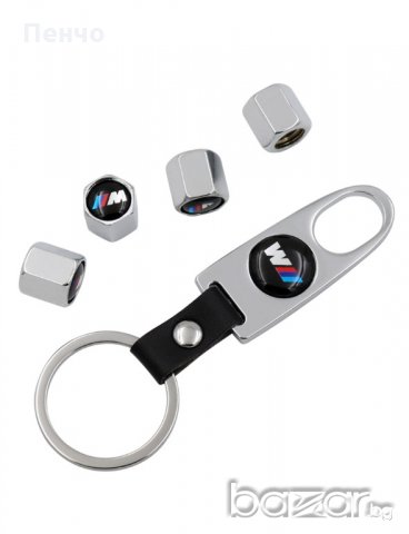 Капачки за вентили на джанти и ключодържател за BMW тунинг стил, БМВ лого, подарък, снимка 4 - Аксесоари и консумативи - 20774016