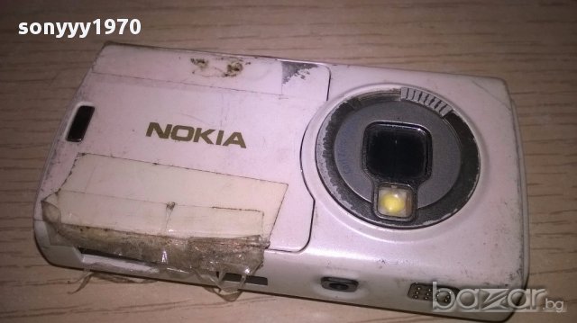 Nokia n95 без батерия-за ремонт за части за колекция, снимка 6 - Nokia - 17512340