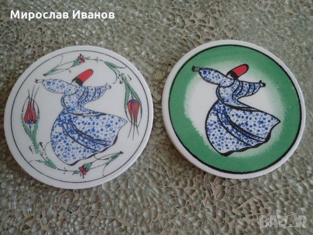 Д-Е-Р-В-И-Ш - керамика , снимка 1