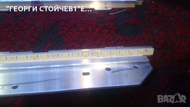 MD30566 DE-A  СЪС СЧУПЕНА МАТРИЦА, снимка 11 - Части и Платки - 25348814