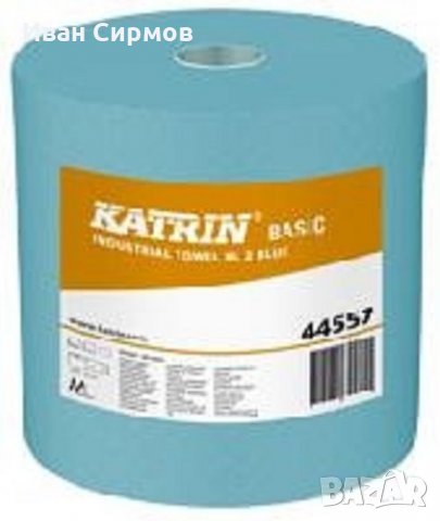 Индустриални хартии на роки и държачи, снимка 4 - Резервни части за машини - 23217852