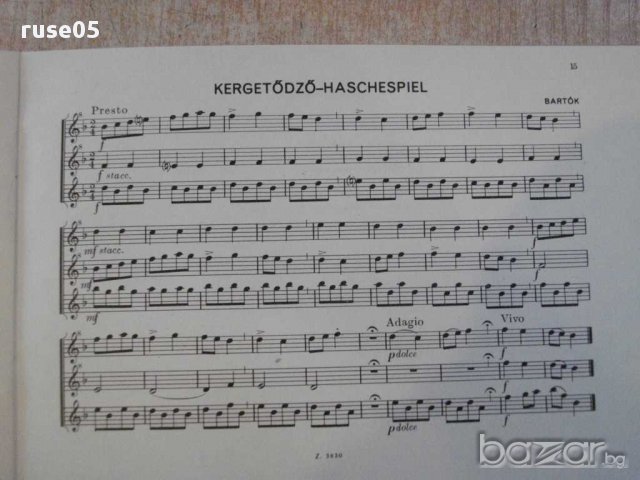Книга "MAGAR NÉPDALOK ÉS TÁNCOK - BARTÓK - KODÁLY" - 16 стр., снимка 5 - Специализирана литература - 15822867
