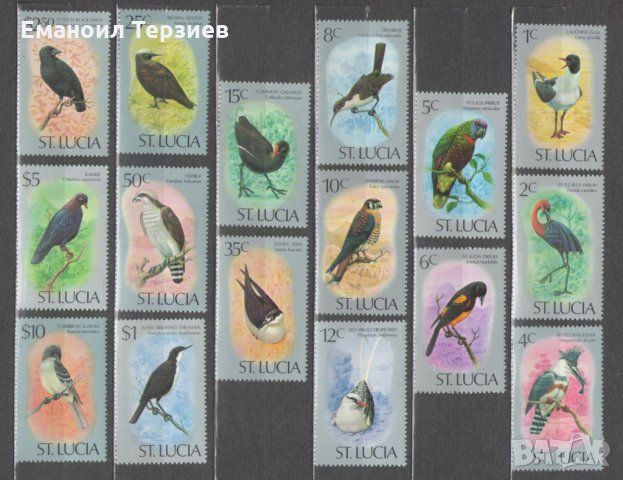 Санта Лучия. 1976 год. Фауна. Екзотични птици., снимка 1