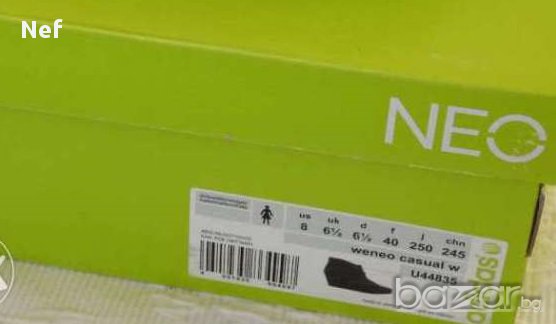 Обувки/Боти Адидас/ Adidas Neo WeSuper Wedge, снимка 6 - Дамски боти - 16340092