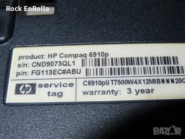 HP Compaq 6910p на части, снимка 5 - Части за лаптопи - 22309374