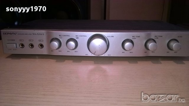 Boman ma-x116s stereo karaoke amplifier-внос швеицария, снимка 8 - Ресийвъри, усилватели, смесителни пултове - 13686682