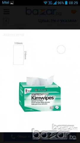 Безвлактнести кърпички Kimwipes KIMTECH , снимка 5 - Обективи и филтри - 20652077