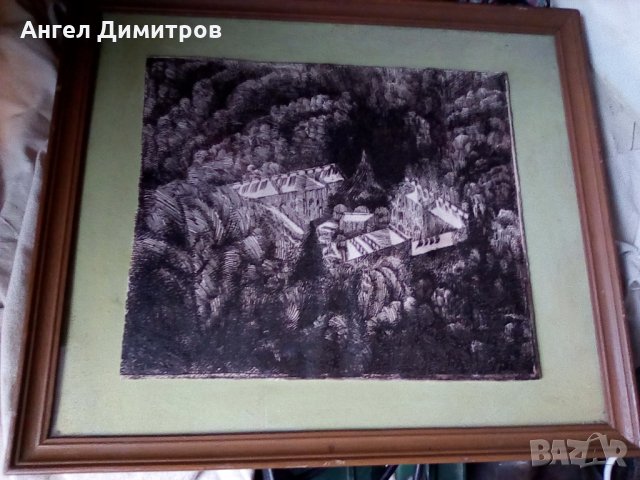 Прекрасна картинаофорт Рилски манастир Елка Найденова , снимка 2 - Картини - 24388145