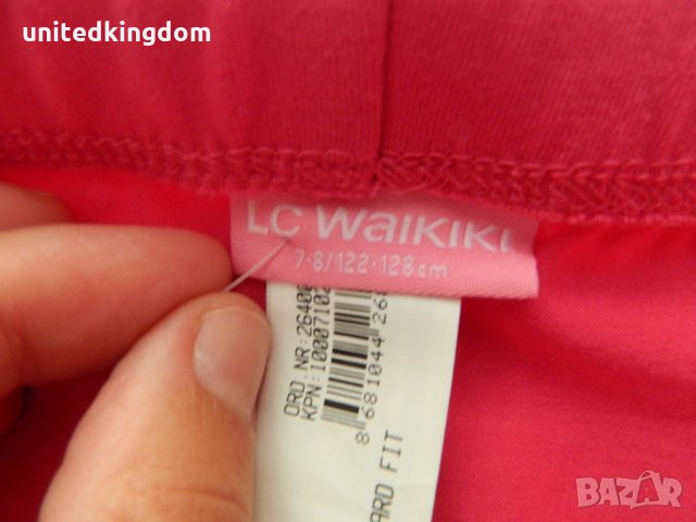 Чисто нов клин LC Waikiki - 7-8 г.; 122 -128 см. , снимка 2 - Детски клинове - 23749690