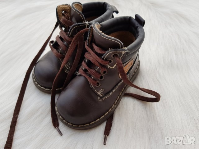 Зимни боти №19