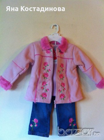 Нови комплекти от 3 части, снимка 4 - Детски комплекти - 19524760