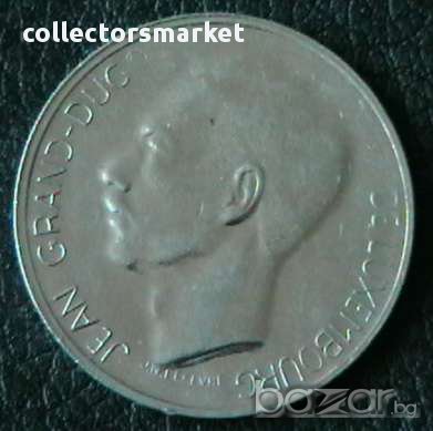 10 франка 1971, Люксембург, снимка 2 - Нумизматика и бонистика - 9921648