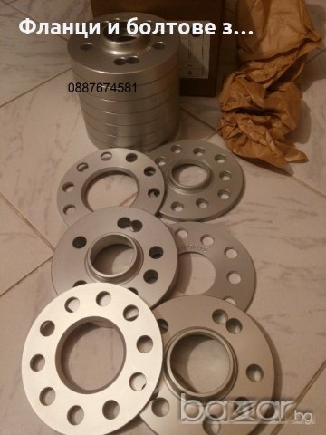 Чисто нови немски фланци за джанти всички модели на БМВ / BMW, снимка 14 - Аксесоари и консумативи - 10344976