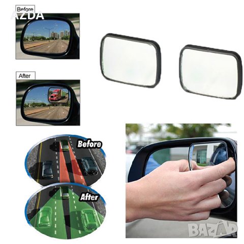 Допълнителни странични огледала за автомобил кола огледало за мъртва точка комплект 2 бр 