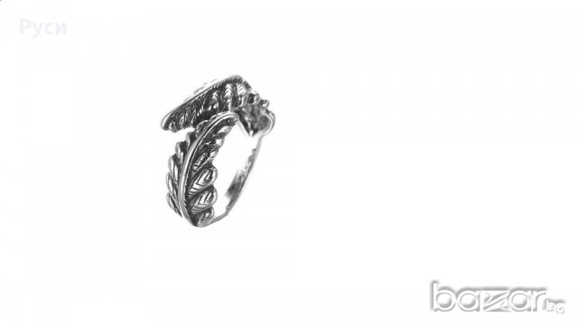 Сребърен пръстен Пера