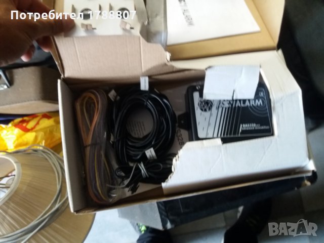 Аларма за автомобил , снимка 3 - Аксесоари и консумативи - 22731035