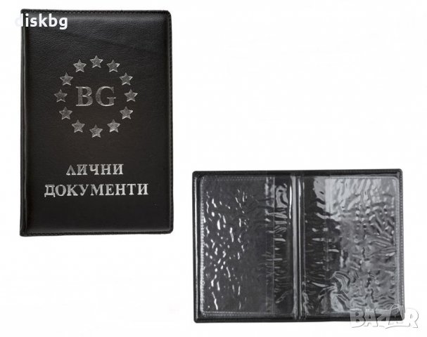 Нов калъф за лични документи, вертикален с 4 джоба