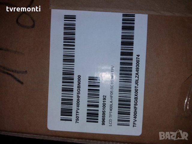 дисплей за Телевизор Philips TPT400LA-HF05, снимка 2 - Части и Платки - 24697549