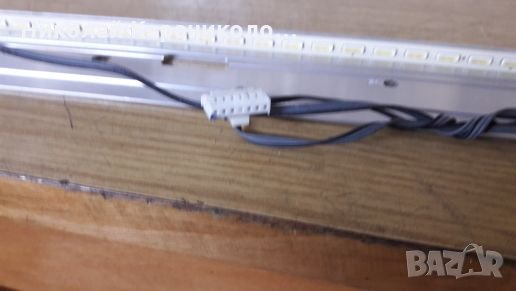 Продавам Power-17IPS19-5,лед- LG INNOTEC 32INCH-7020PKG-36EA REV 0.1 от тв.Telefunken T32TX189LBP, снимка 7 - Части и Платки - 19312137