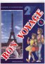 Bon Voyage 1: Учебна тетрадка по френски език № 2 за 5. клас, снимка 1 - Учебници, учебни тетрадки - 10399027