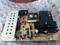 Power Board FSP223-3F02 YZX910R, снимка 1