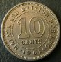 10 цента 1961, Малая и Британско Борнео