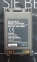 Sony QN-CD5BPS батерия, снимка 1 - Оригинални батерии - 21120688