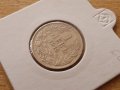 1 лев 1912 година България отлична сребърна монета, снимка 3