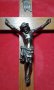 Разпятието на Исус дърво и масивен бронз - уникално и старо, снимка 1 - Антикварни и старинни предмети - 17270251