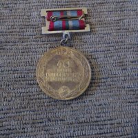 Медал,Орден 40 години от победата над хитлерофашизма, снимка 2 - Антикварни и старинни предмети - 19455135