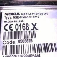 nokia 3210-здрава с батерия, снимка 16 - Nokia - 21837497