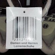 Маратонки/кецове NY Star - X-citing Shoes от Германия, снимка 8 - Маратонки - 16361920