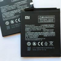 Батерия за Xiaomi Mi A1 BN31, снимка 1 - Оригинални батерии - 24755807
