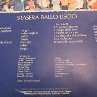  Голяма Грамофонна плоча Stasera Ballo Liscio Italy  -  изд.73 г. ITALY ., снимка 5 - Грамофонни плочи - 13718403