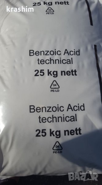 Бензоена киселина, снимка 1