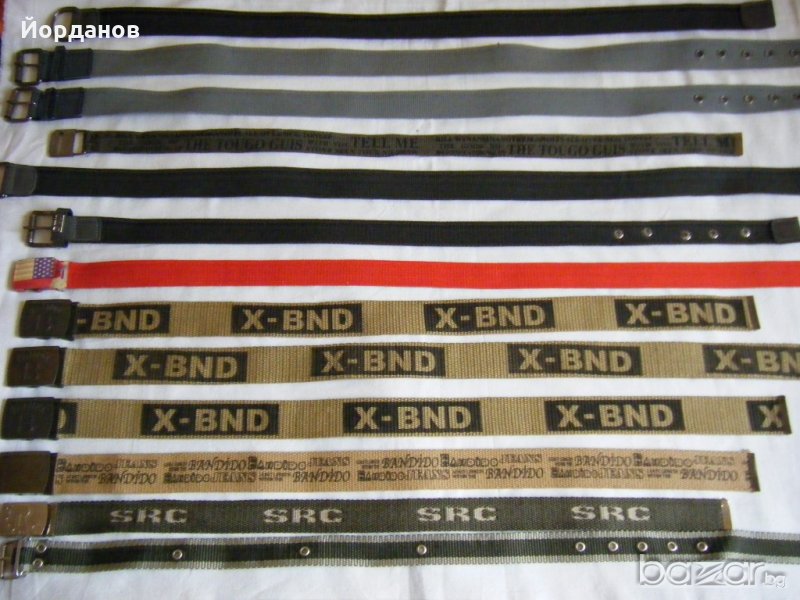 Детски колани, снимка 1