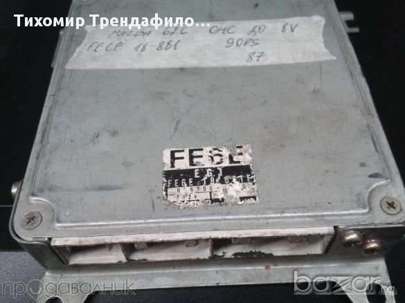 FE6E 18 881, MAZDA 626,OHC 2.0 8V 90PS,компютър за мотора на мазда 626, снимка 1