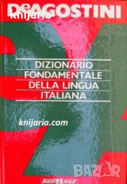 Dizionario Fondamentale Della Lingua Italiana , снимка 1