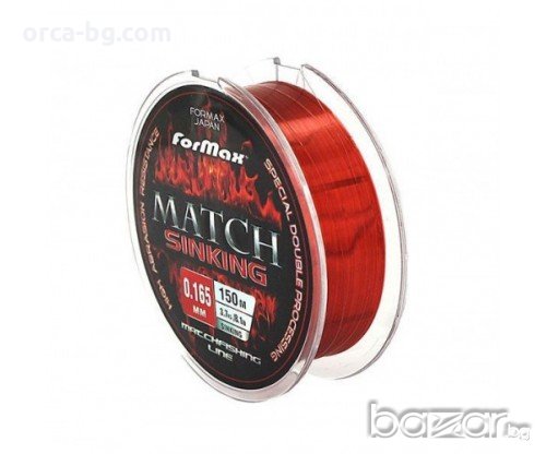 Влакно за риболов FORMAX MATCH SINKING – бързопотъващо и здраво, снимка 1
