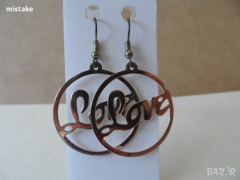 обеци Любов, снимка 1