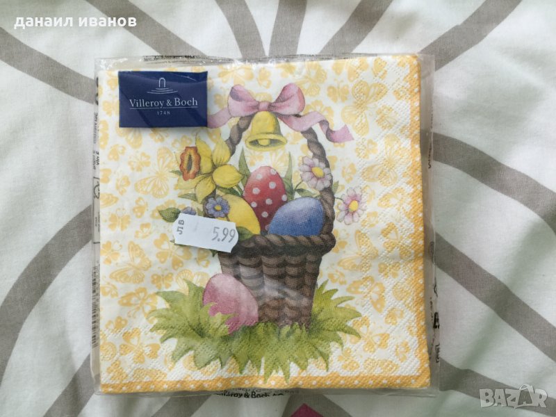 20 броя луксозни салфетки VILLEROY%BOCh, снимка 1